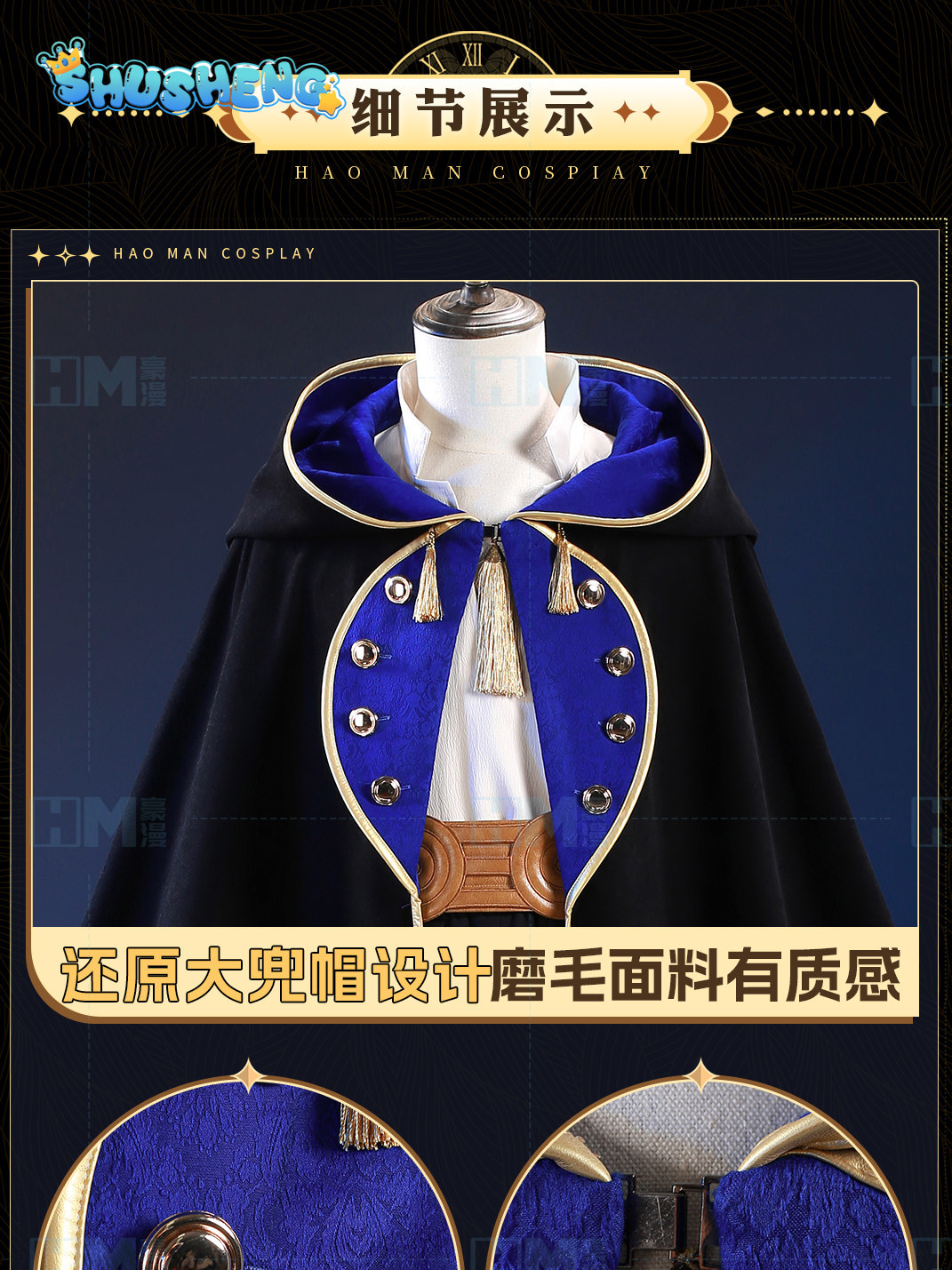 在庫あり ウィッチハット アトリエ オルルッジオ XS-XX - Anime Cosplay Wig のレビューと価格