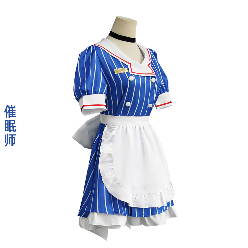 アニメ催眠術師メイド制服コスプレフルセットストライプメイドド - Cosplay Duo Anime のレビューと価格