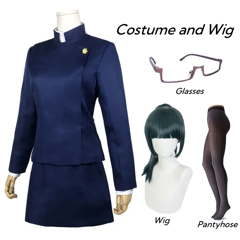呪術廻戦　禪院馬渉　コスプレ衣装　禪院馬渉　メガネ　ウィッグ - Jujutsu Kaisen Uniform のレビューと価格