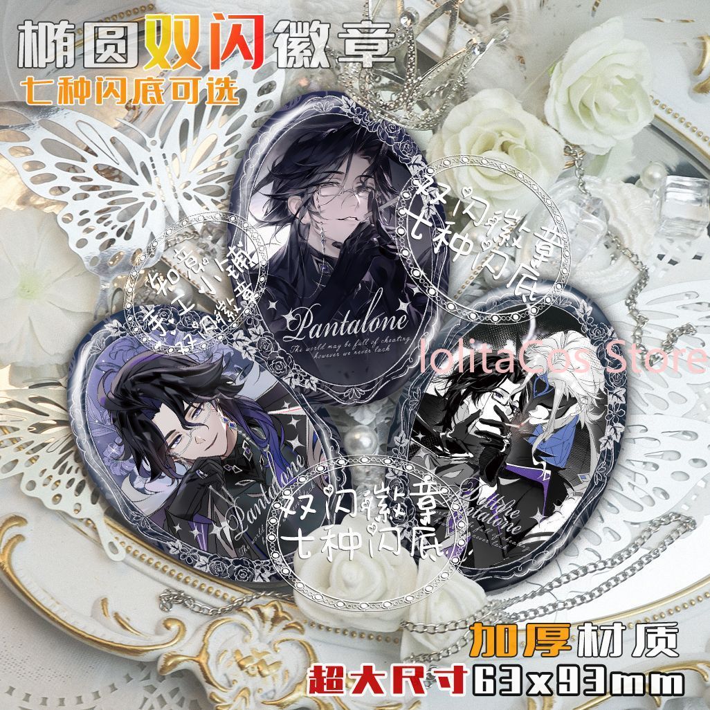 原神インパクト イルドットーレ パンタローネ レグラター ザ - Anime Cosplay Party のレビューと価格