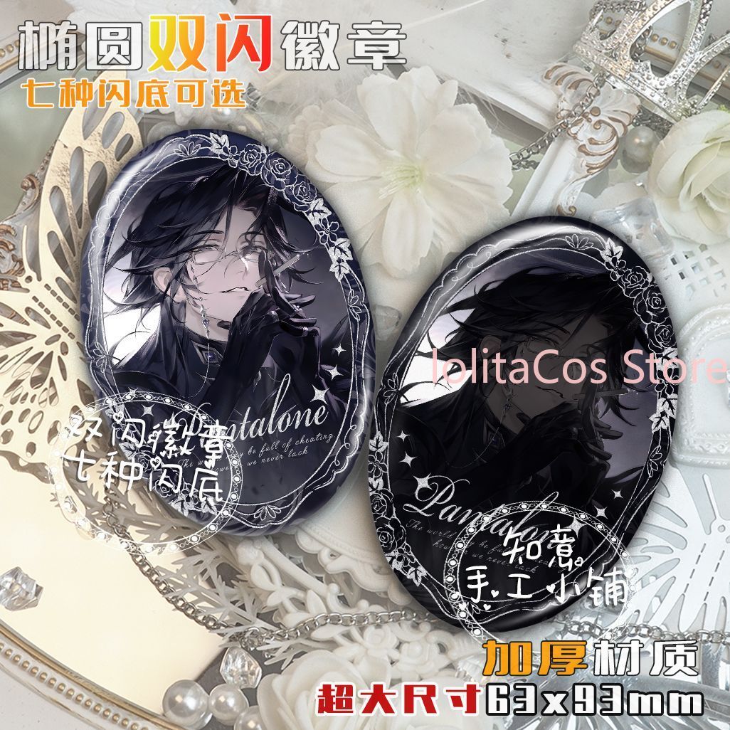 原神インパクト イルドットーレ パンタローネ レグラター ザ - Anime Cosplay Party のレビューと価格