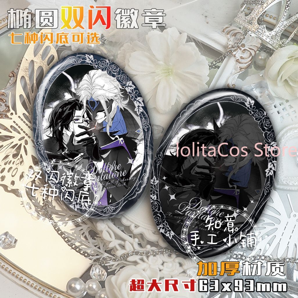 原神インパクト イルドットーレ パンタローネ レグラター ザ - Anime Cosplay Party のレビューと価格