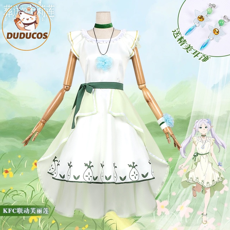 アニメ Frieren: Beyond Journey's  - Anime Cosplay Wig のレビューと価格