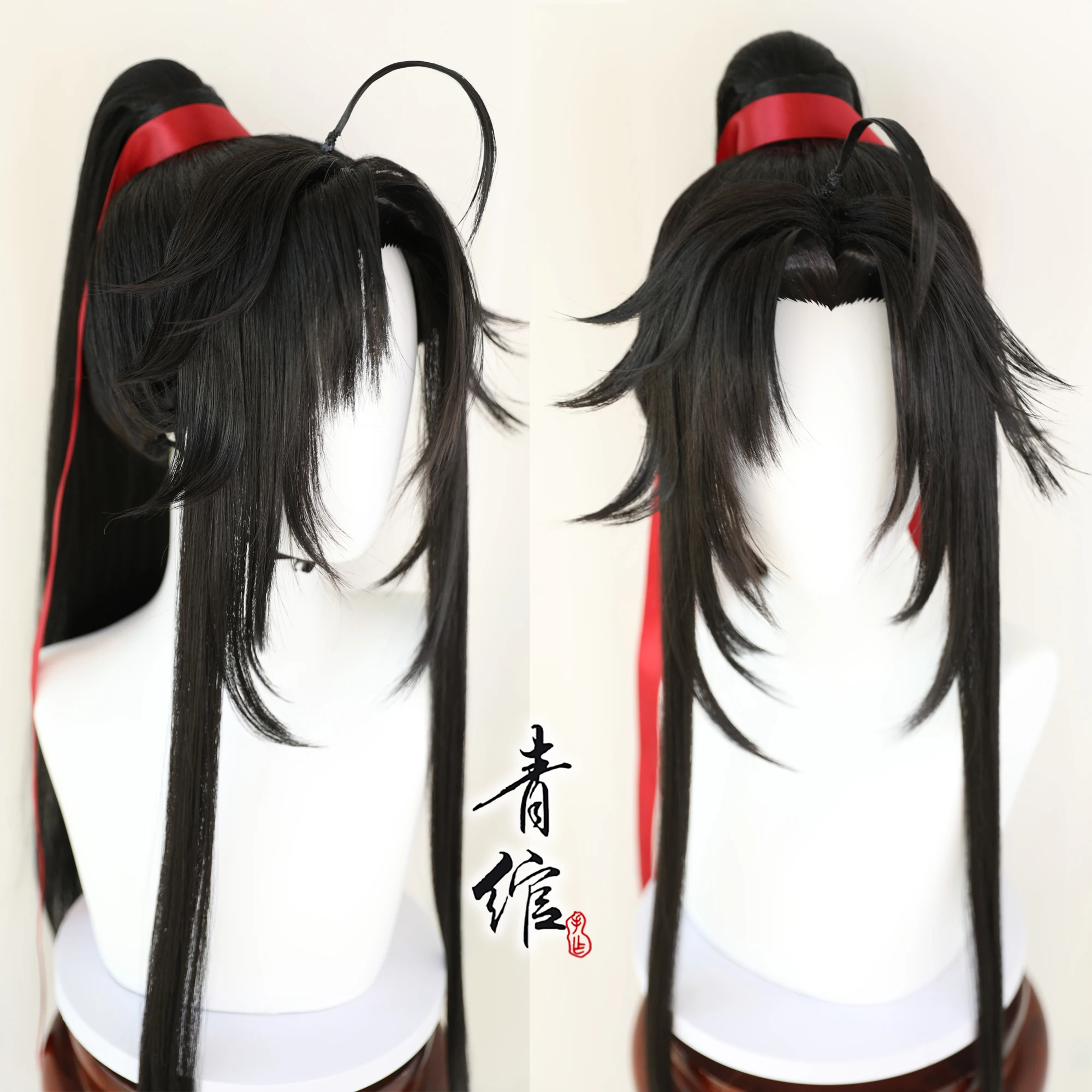 新しい悪魔栽培のグランドマスター若い魏無羨魏英古代スタイルか - Anime Cosplay Wig のレビューと価格