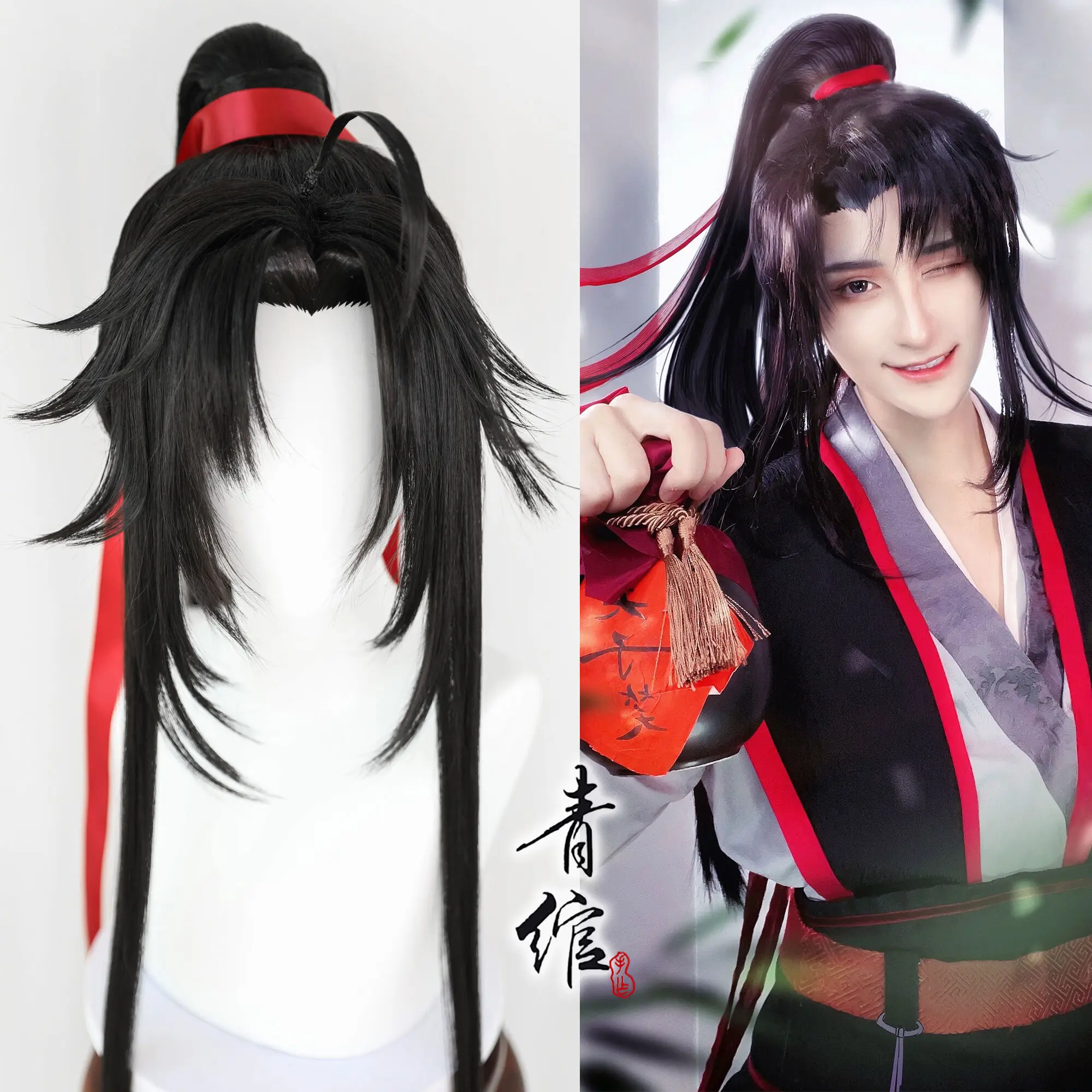新しい悪魔栽培のグランドマスター若い魏無羨魏英古代スタイルか - Anime Cosplay Wig のレビューと価格