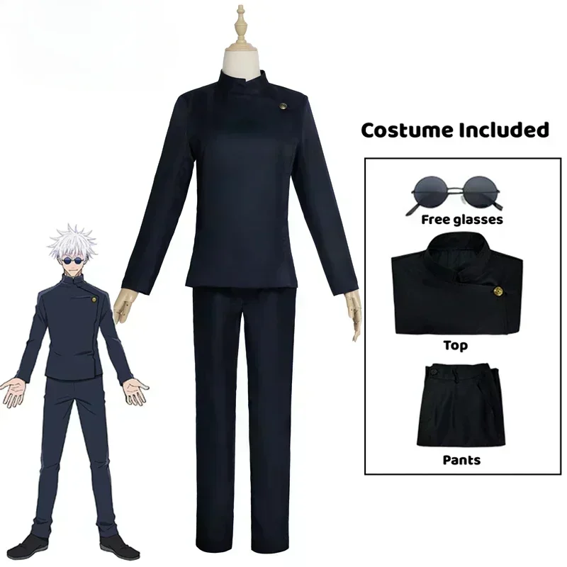 アニメ「呪術廻戦」の五条悟のコスプレユニフォーム、五条悟のコ - Jujutsu Kaisen Uniform のレビューと価格
