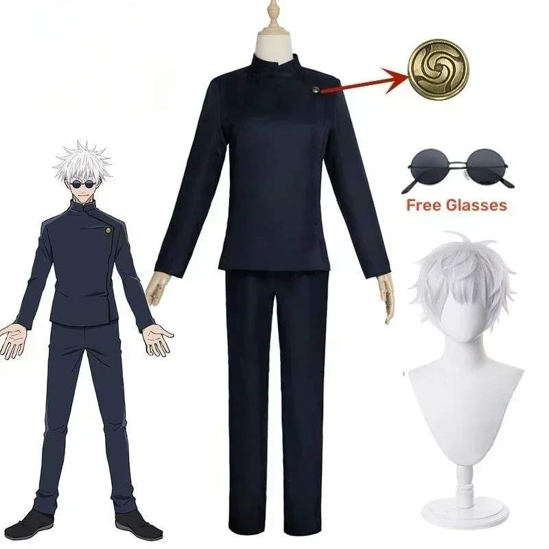 アニメ「呪術廻戦」の五条悟のコスプレユニフォーム、五条悟のコ - Jujutsu Kaisen Uniform のレビューと価格