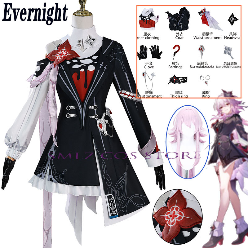 Newly Evernight コスプレ Honkai: ス - Anime Cosplay Party のレビューと価格