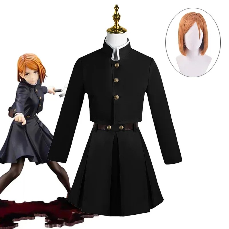 2026年 ジュジュツカイセン 木割崎野花 コスプレ衣装 日 - Jujutsu Kaisen Uniform のレビューと価格
