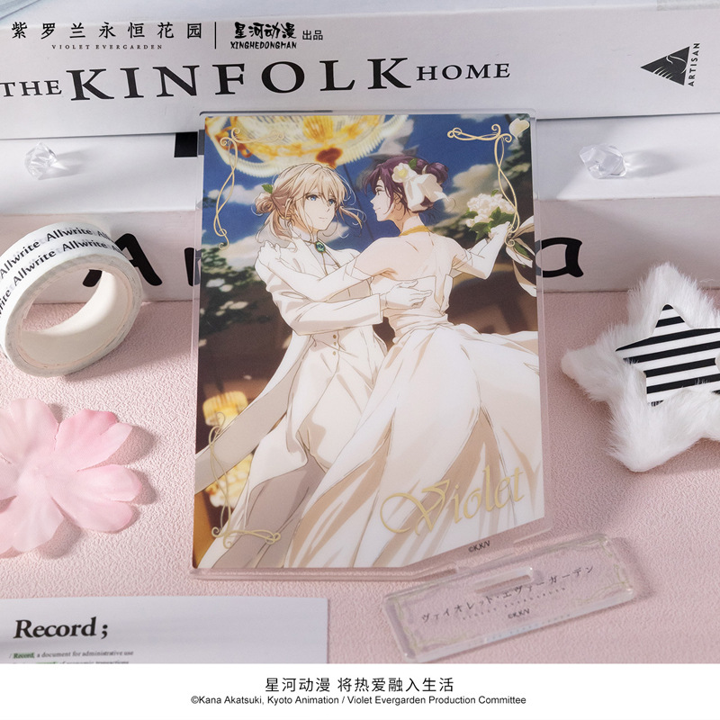 ヴァイオレット・エヴァーガーデン カトレア・ボードレール フ - Violet Evergarden Dress のレビューと価格