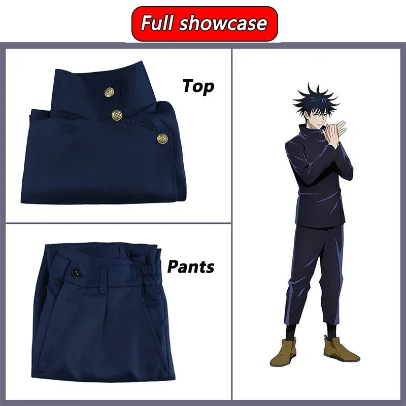 伏黒恵コスプレ衣装ウィッグアニメ呪術廻戦伏黒恵コスプレウィッ - Jujutsu Kaisen Uniform のレビューと価格