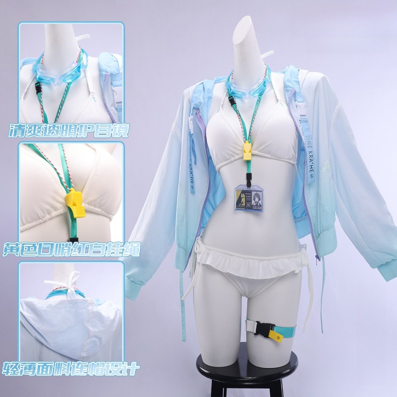 ラプルマ水着ゲームアークナイツコスプレ衣装ビキニ水着アニメロ - Anime Cosplay Bikini のレビューと価格