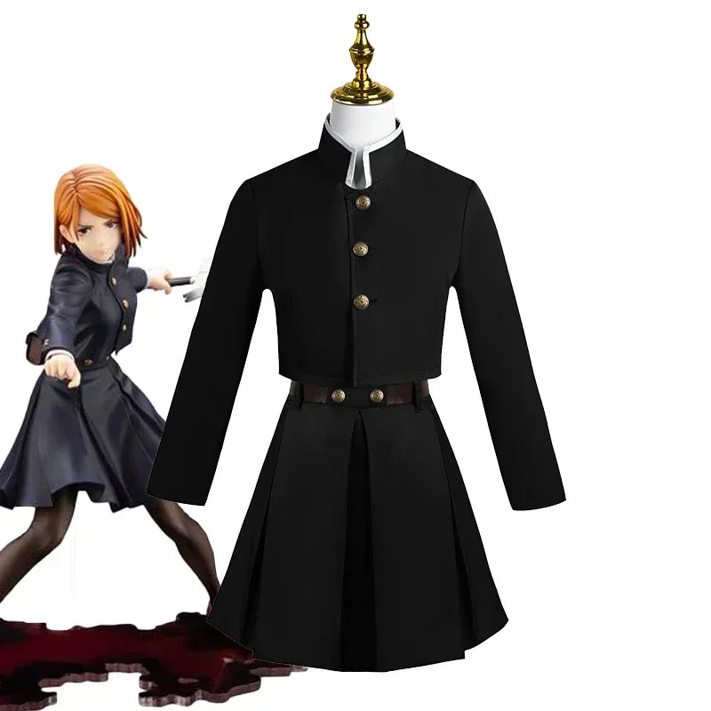 2026年『呪術廻戦』髪崎野原コスプレ衣装 日本アニメゲーム - Jujutsu Kaisen Uniform のレビューと価格