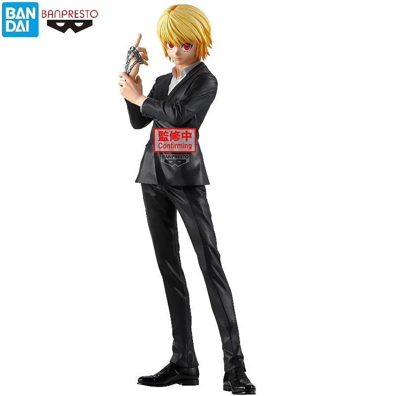 100% オリジナルバンプレストバンダイハンター X ハンタ - Hunter X Hunter Uniform のレビューと価格