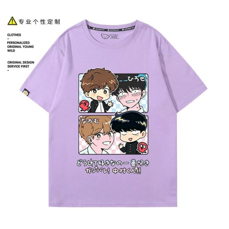 頑張れ、中村！ ナカムラ・オクト・ヒロセ・アイキ Tシャツ漫 - Cosplay Anime Women のレビューと価格