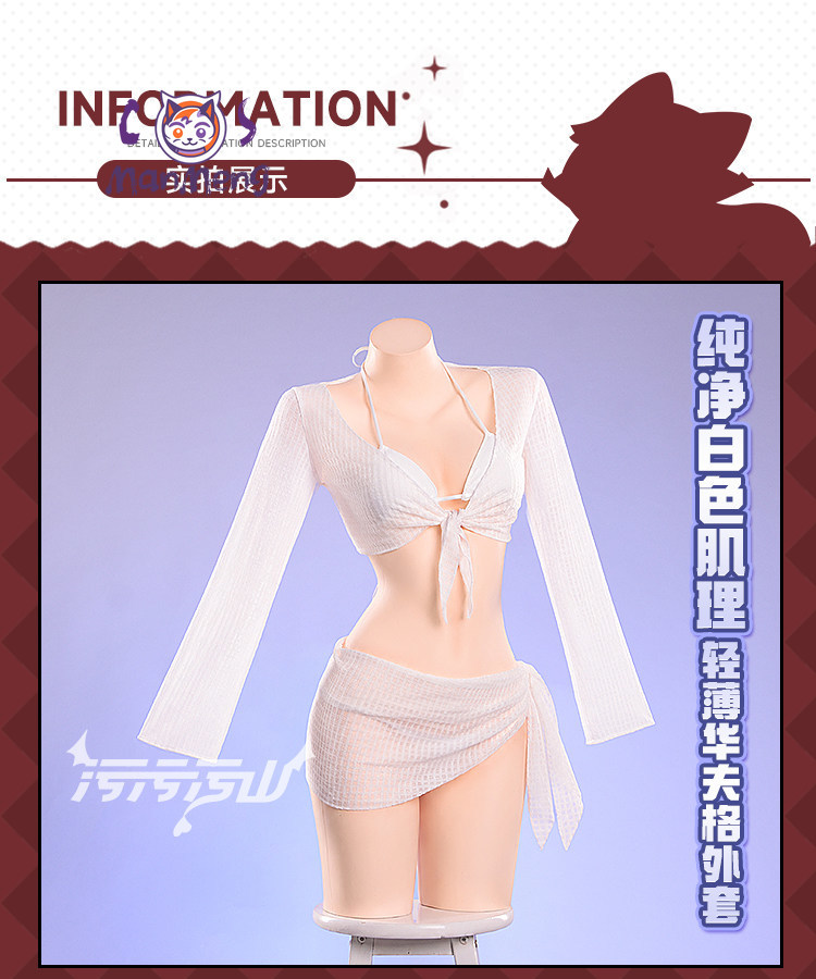 シンデレラ勝利の女神コスプレ衣装アニメゲームニッケ女性セクシ - Anime Cosplay Bikini のレビューと価格