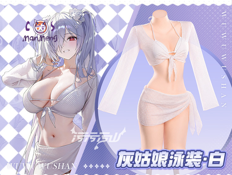 シンデレラ勝利の女神コスプレ衣装アニメゲームニッケ女性セクシ - Anime Cosplay Bikini のレビューと価格