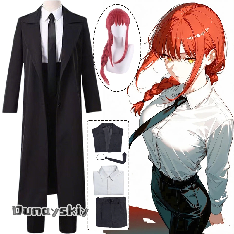 アニメマンマキマコスプレ衣装{ヘメラ}ハロウィンチェーンソー - Anime Cosplay Makima のレビューと価格