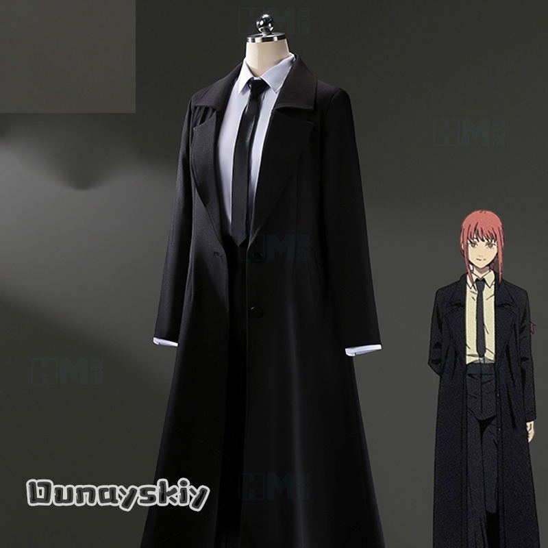 アニメマンマキマコスプレ衣装{ヘメラ}ハロウィンチェーンソー - Anime Cosplay Makima のレビューと価格