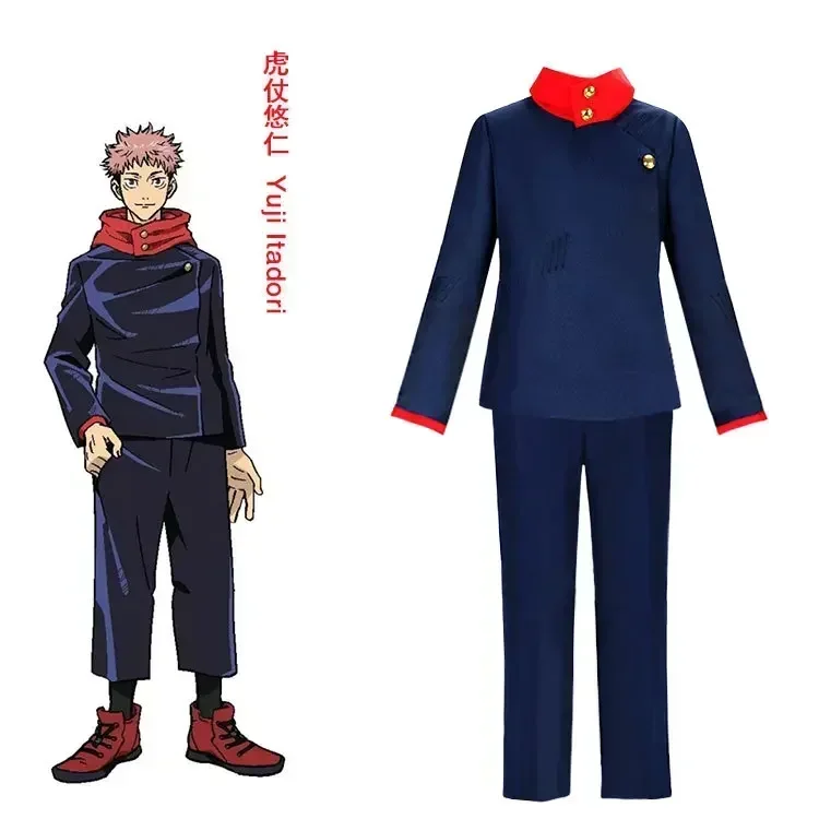 2026年アニメ衣装 呪術廻戦 虎杖悠仁 コスプレ衣装 虎杖 - Jujutsu Kaisen Uniform のレビューと価格