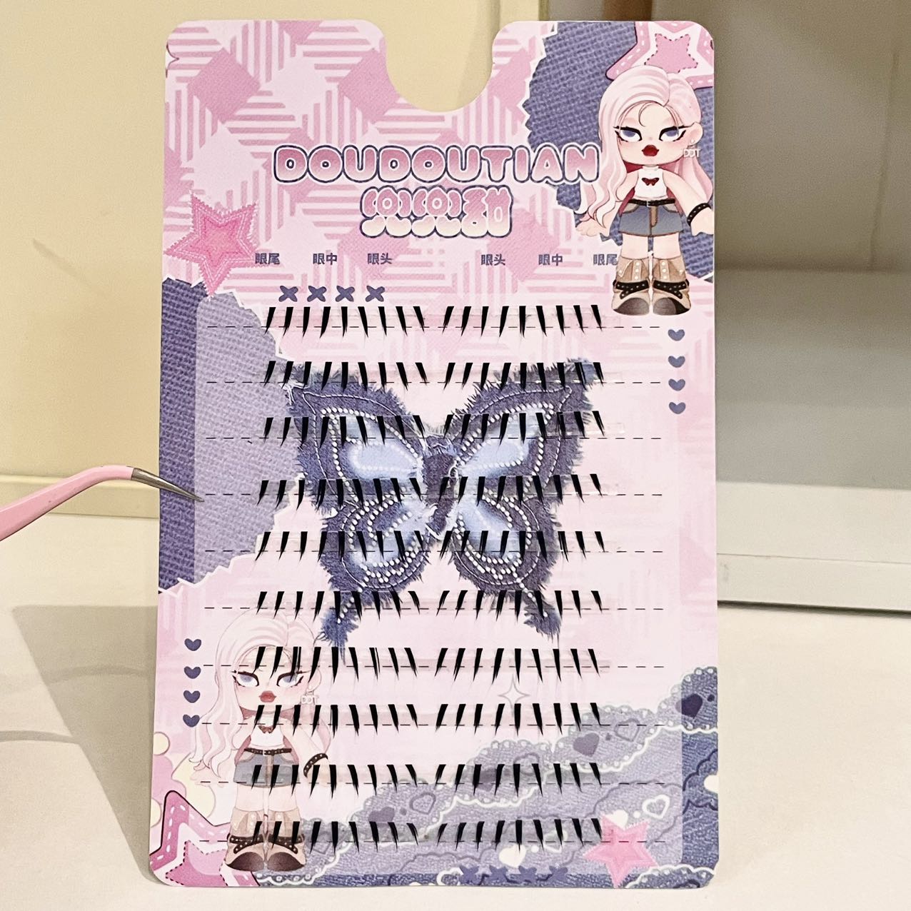 ドゥドゥーティアン グロッシーウェットスパイキーチップ アニ - Anime Cosplay Lashes のレビューと価格