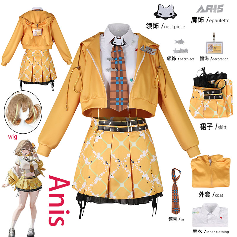 WHH アニメ NIKKE アニス コスプレ衣装 オレンジ  - Cosplay Anime Women のレビューと価格