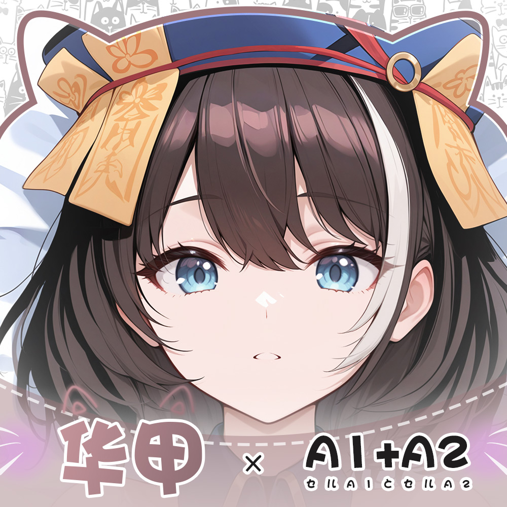 ゲーム ROC Hwah Jah アズールレーン 抱き枕カバ - Anime Cosplay Otaku のレビューと価格