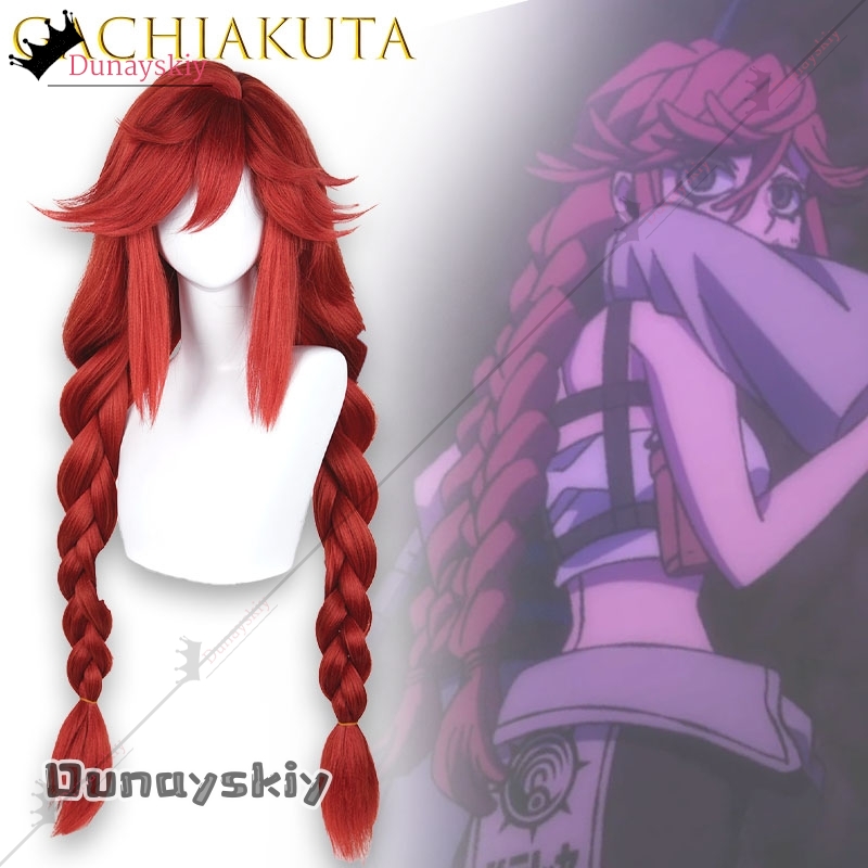 YiNuo@GACHIAKUTA リヨ コスプレウィッグ ピ - Anime Cosplay Red Hair のレビューと価格