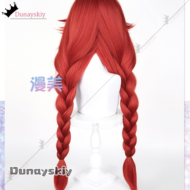 YiNuo@GACHIAKUTA リヨ コスプレウィッグ ピ - Anime Cosplay Red Hair のレビューと価格
