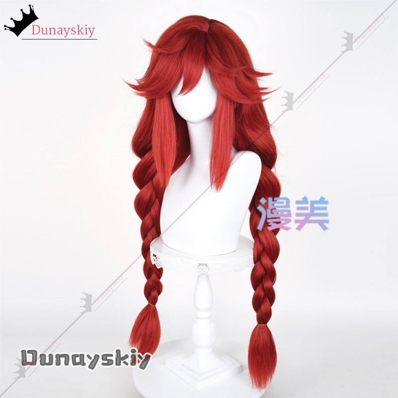 YiNuo@GACHIAKUTA リヨ コスプレウィッグ ピ - Anime Cosplay Red Hair のレビューと価格