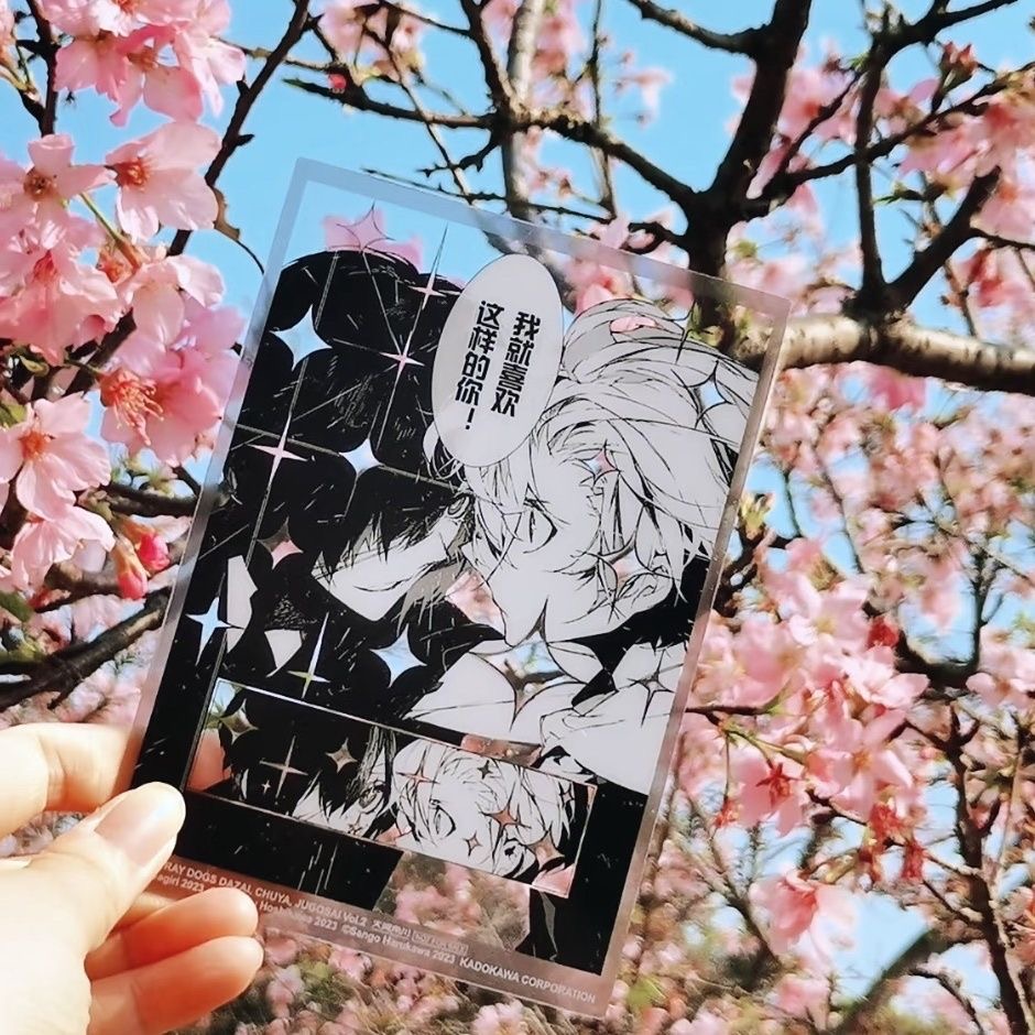 新しい自作文芸人物、野犬、太宰治、中源、中葉、高価値コスプレ - Anime Cosplay Photo のレビューと価格