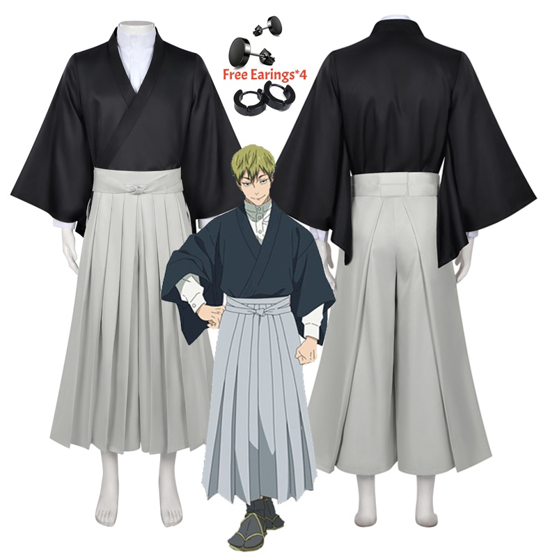 アニメ「呪術廻戦」ゼニン・ナオヤ コスプレ衣装 着物ユニフォ - Jujutsu Kaisen Uniform のレビューと価格