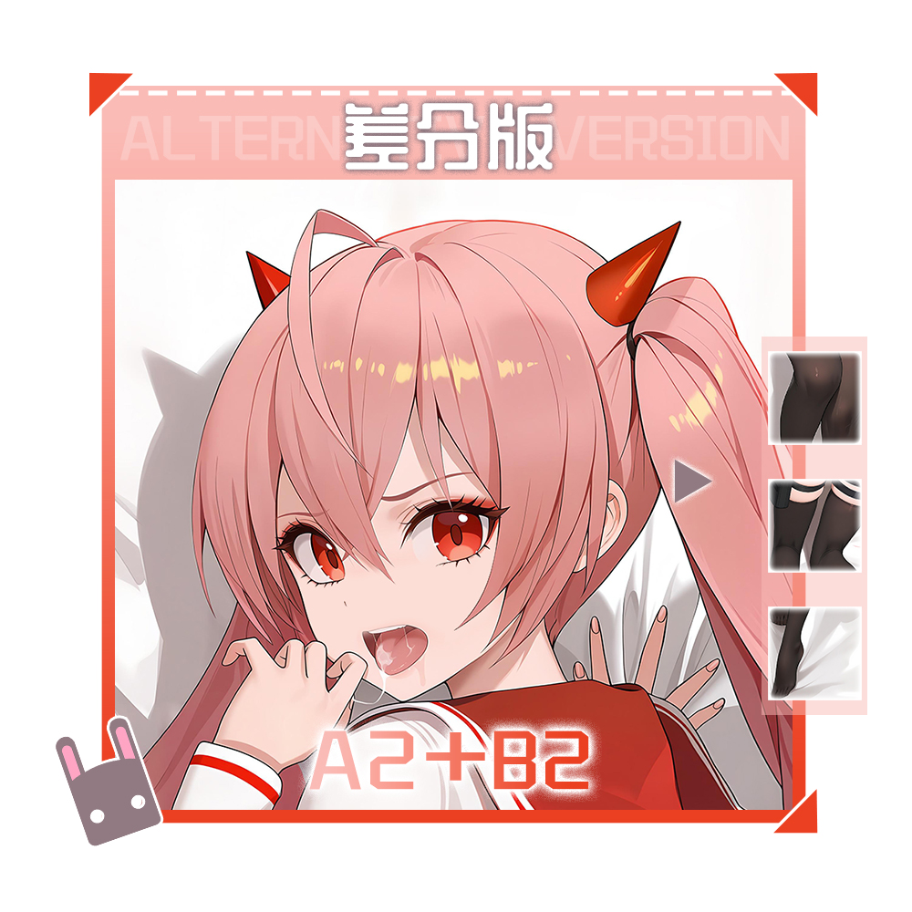 アリア・ザ・スカーレット・アモ・カザキ・ホームズ アリア 抱 - Anime Cosplay Otaku のレビューと価格