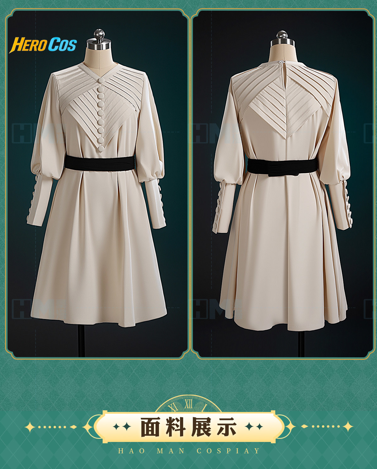 ウィッチハットアトリエ ココ コスプレ衣装 ハロウィンパーテ - Anime Cosplay Wig のレビューと価格