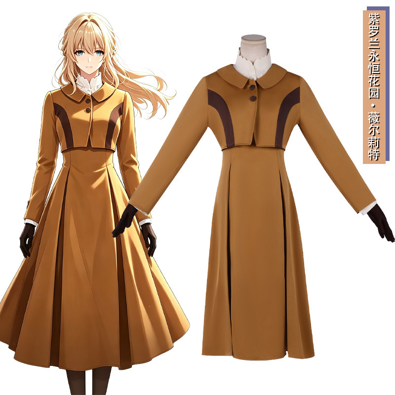 ヴァイオレット・エヴァーガーデン 女性用コスプレ一式、アニメ - Violet Evergarden Dress のレビューと価格