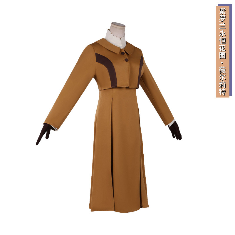 ヴァイオレット・エヴァーガーデン 女性用コスプレ一式、アニメ - Violet Evergarden Dress のレビューと価格