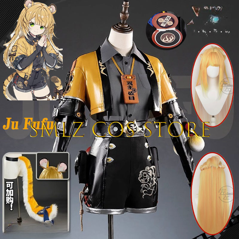 ゲーム「ゼンレスゾーンゼロ ZZZ」ジュフフコスチューム、イ - Anime Cosplay Party のレビューと価格